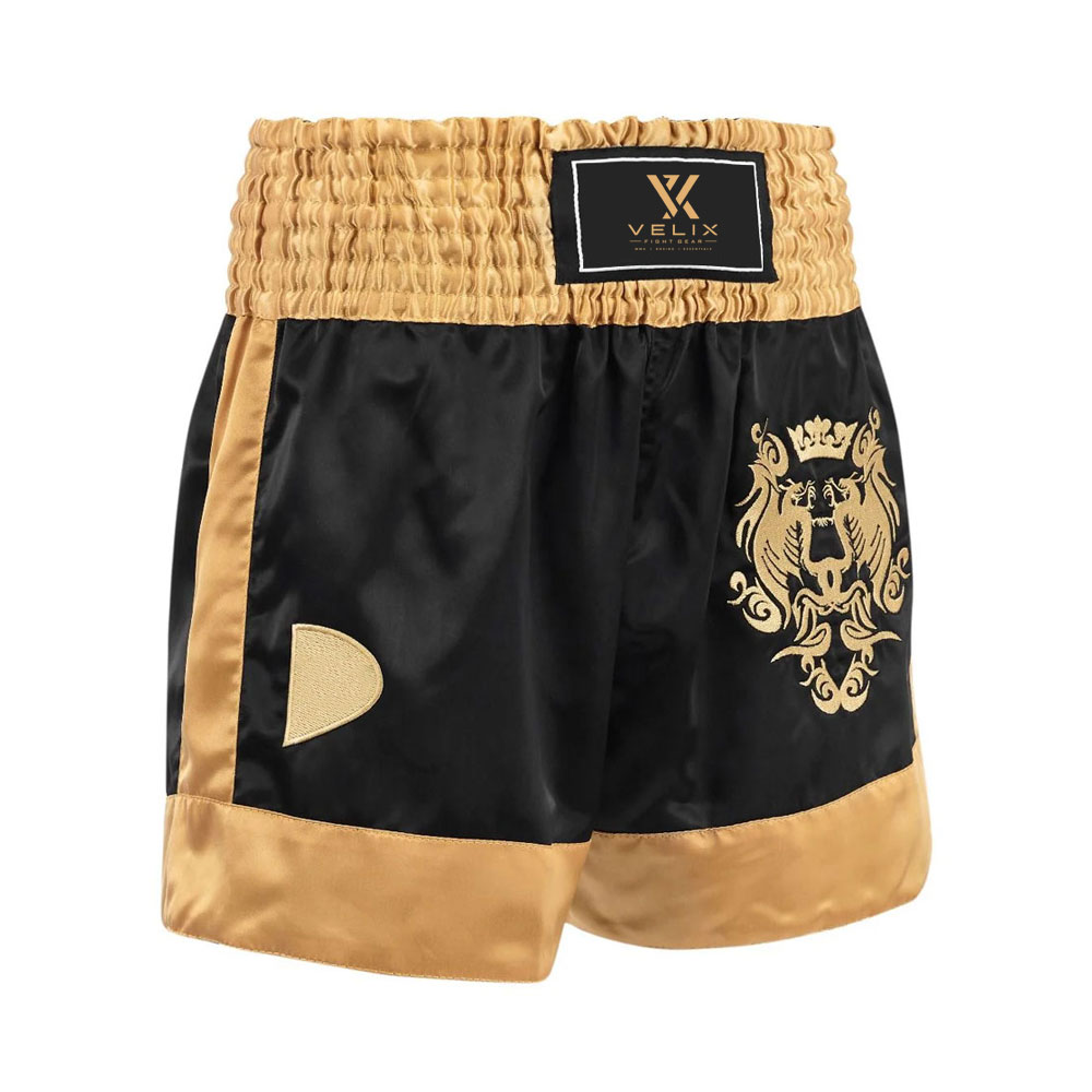 1 Boxing Shorts - Image 1